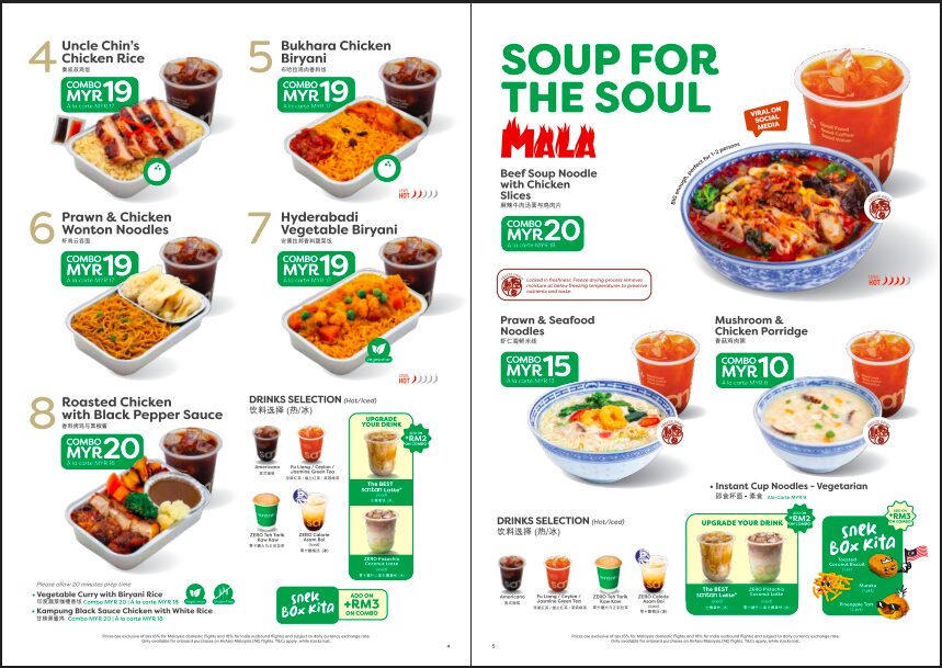 エアアジア, エアアジアxのマレーシア便機内食メニューと料金1
