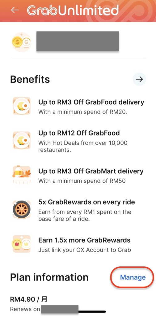 Grab Unlimited退会方法1