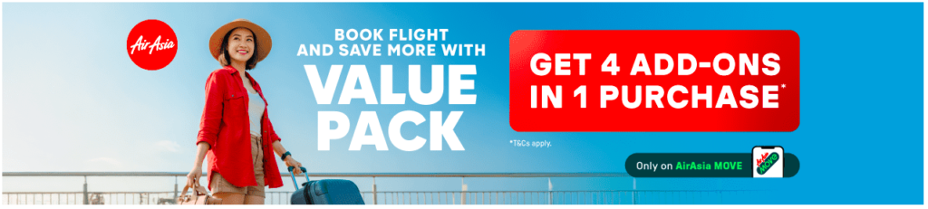 エアアジア(Airasia)のバリューパック