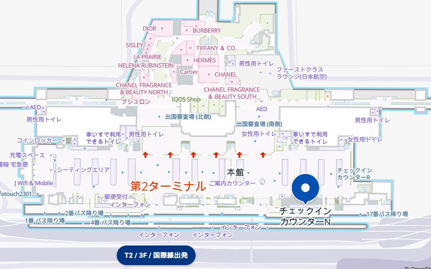 エアアジア(Airasia)の成田空港チェックインカウンター