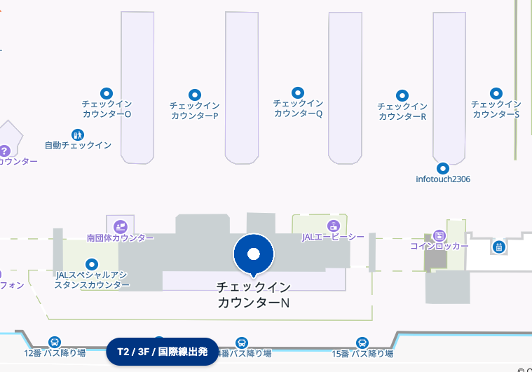 エアアジア(Airasia)の成田空港チェックインカウンター1