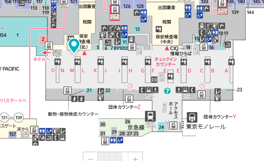 エアアジア(Airasia)の羽田空港チェックインカウンター1