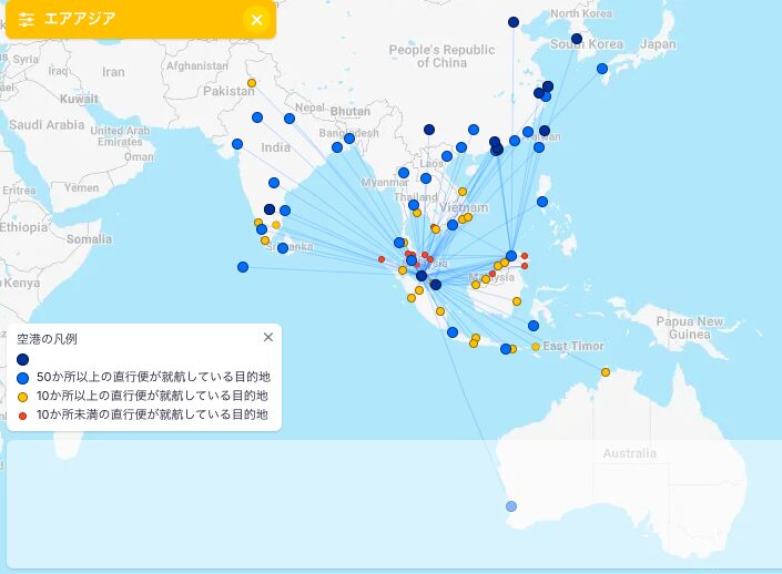 エアアジア(Airasia)AKブルハドの就航路線