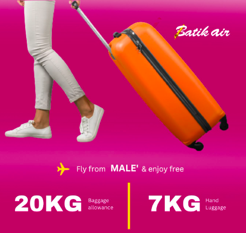 バティックエアマレーシア(batikair malaysia)の機内持ち込み荷物