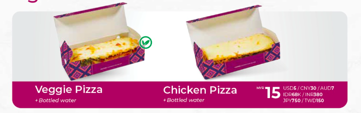 バティックエアマレーシア(batik air malaysia)機内食おすすめ3