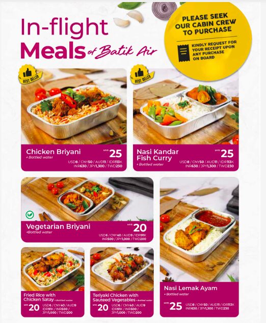 バティックエアマレーシア(batik air malaysia)機内食メニュー2