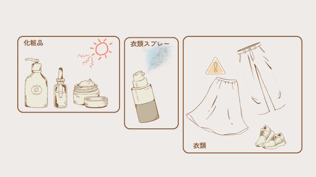 モルディブ旅行・持って行けばよかった持ち物1